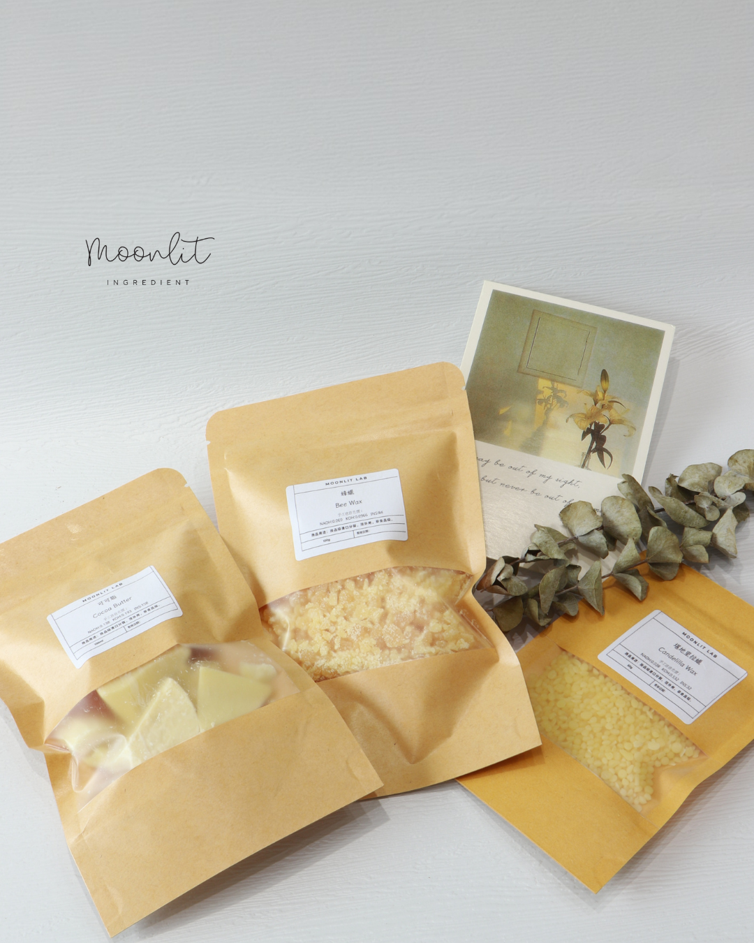 從脂肪酸看見真理：為什麼您的配方需要精準的原材料