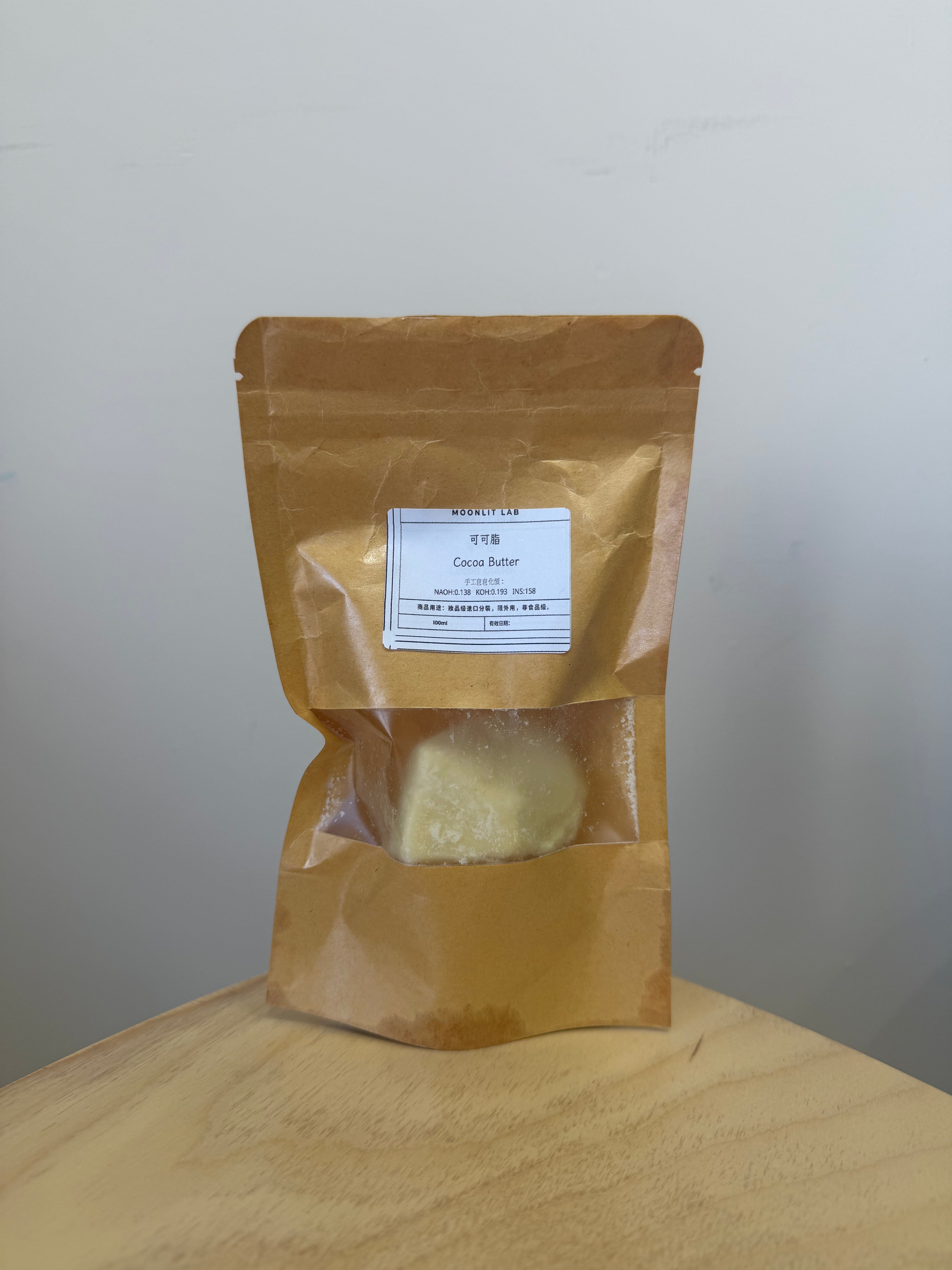 未精製可可脂