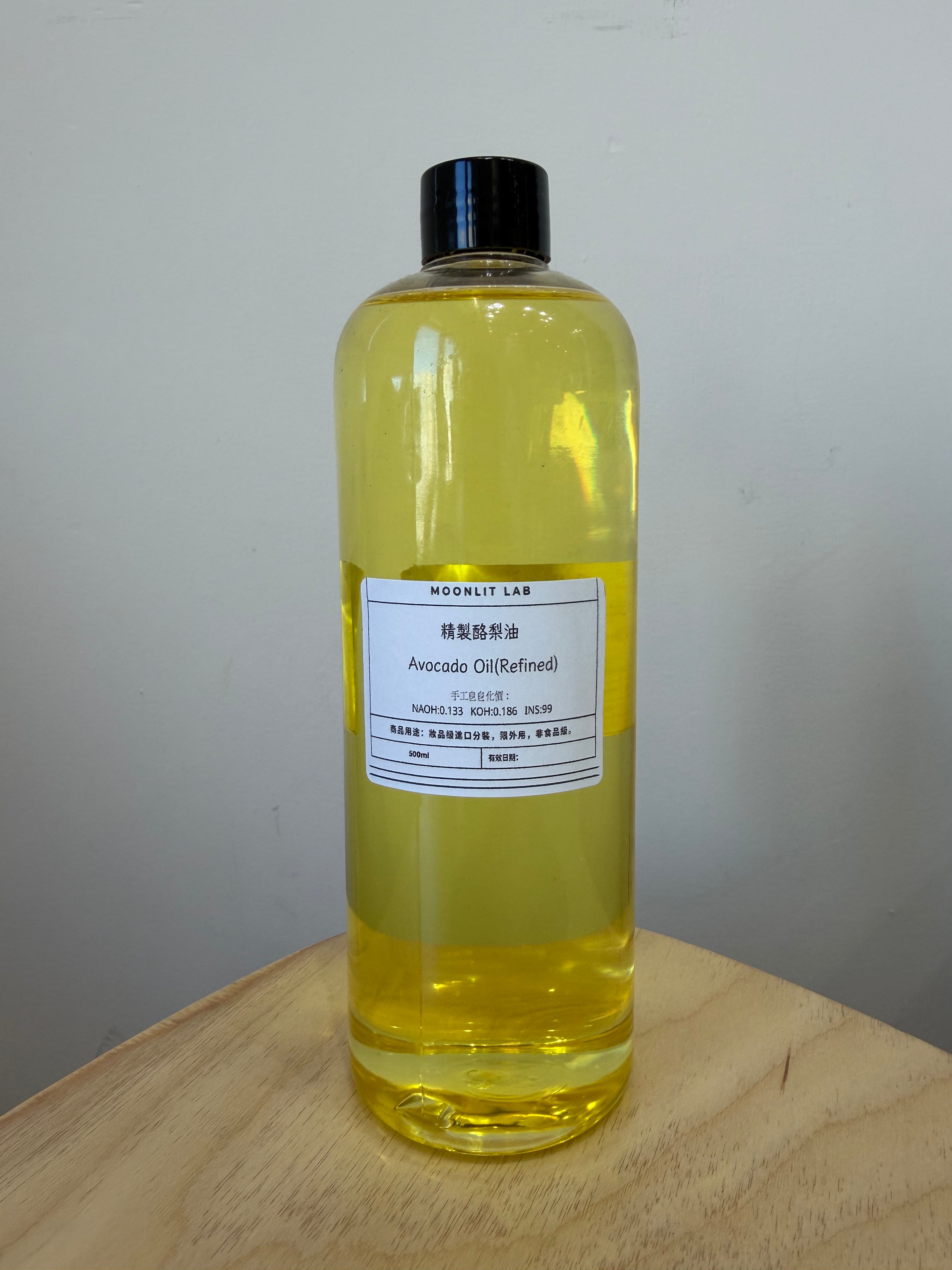 牛油果油/ 酪梨油