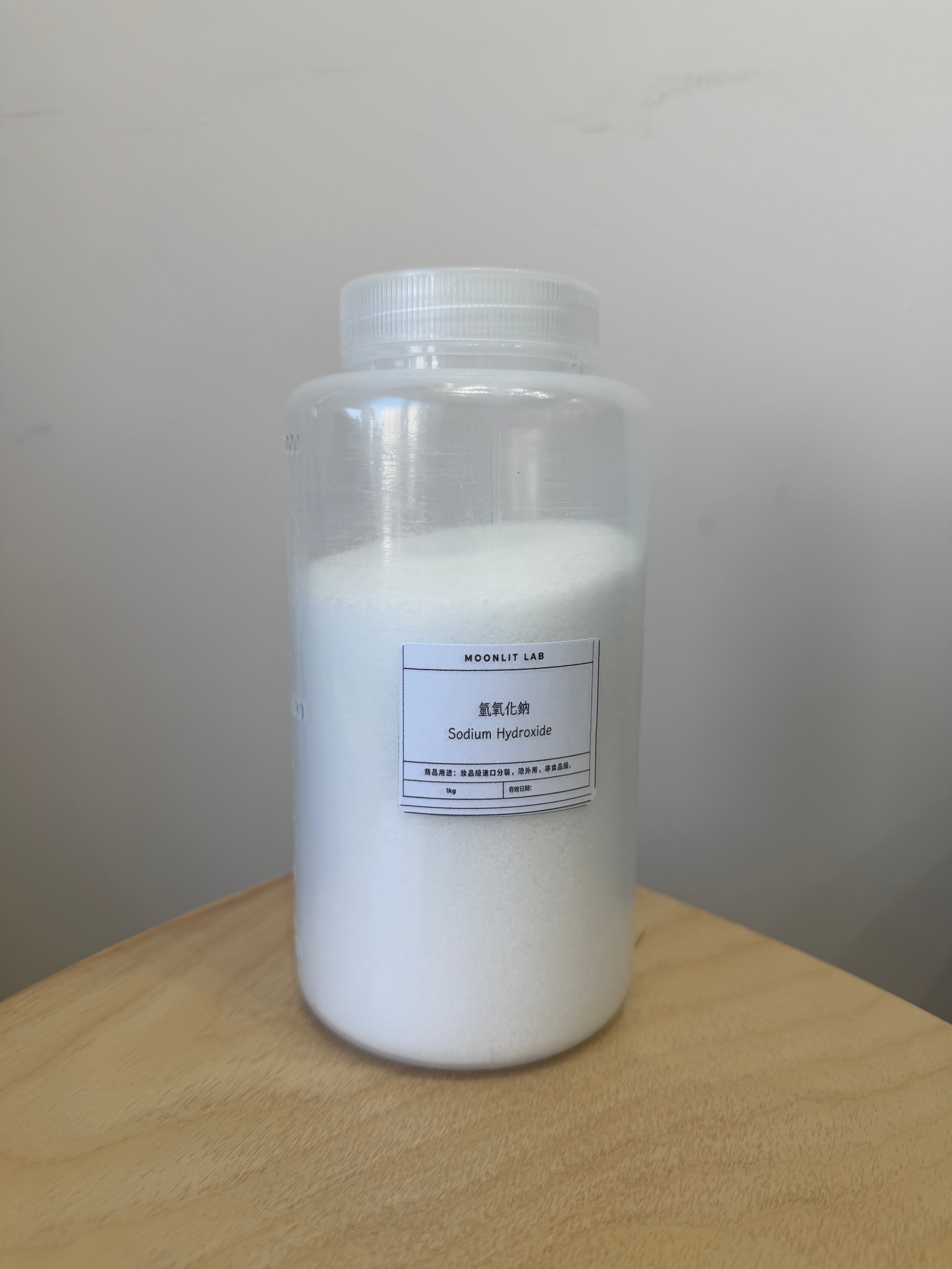 氫氧化鈉